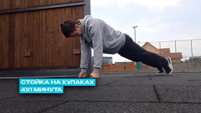 Эти Упражнения Помогут Накачать Сильные Предплечья Д?