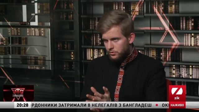 Святослав Юраш, представник Зе команди, у програмі HARD з Влащенко