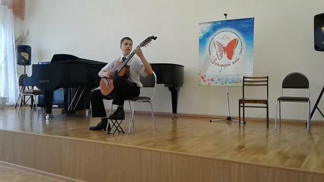 14 мая 2017 г.