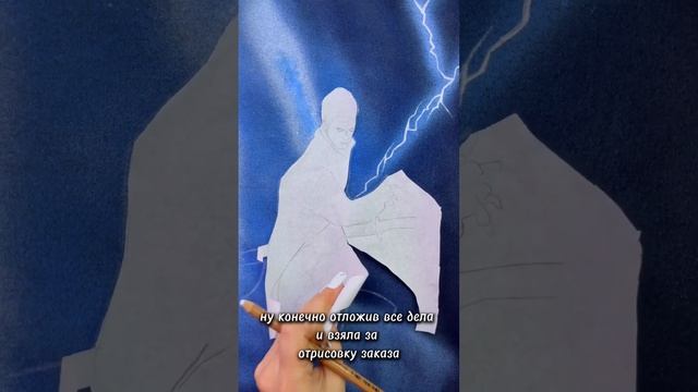 Роспись по мотивам игры Devil May Cry