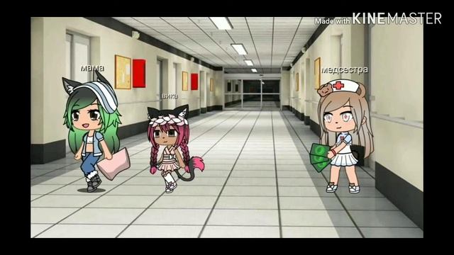 Мини-фильм /Gacha Life/ "руки платье"