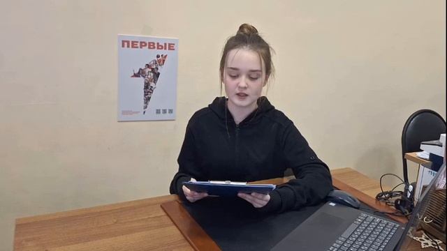 Школьные новости выпуск 1