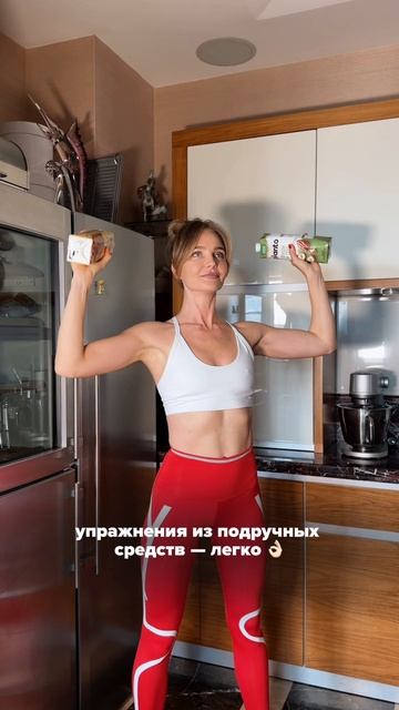 Не ищи отговорки! Ищи возможности!
