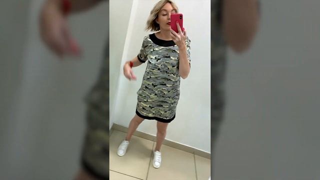 Мини платье с блеском
