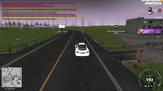 2025-05-17 21-21-57 - Trim
