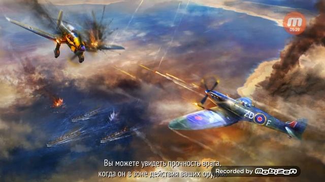 Полторы игры бомберов
