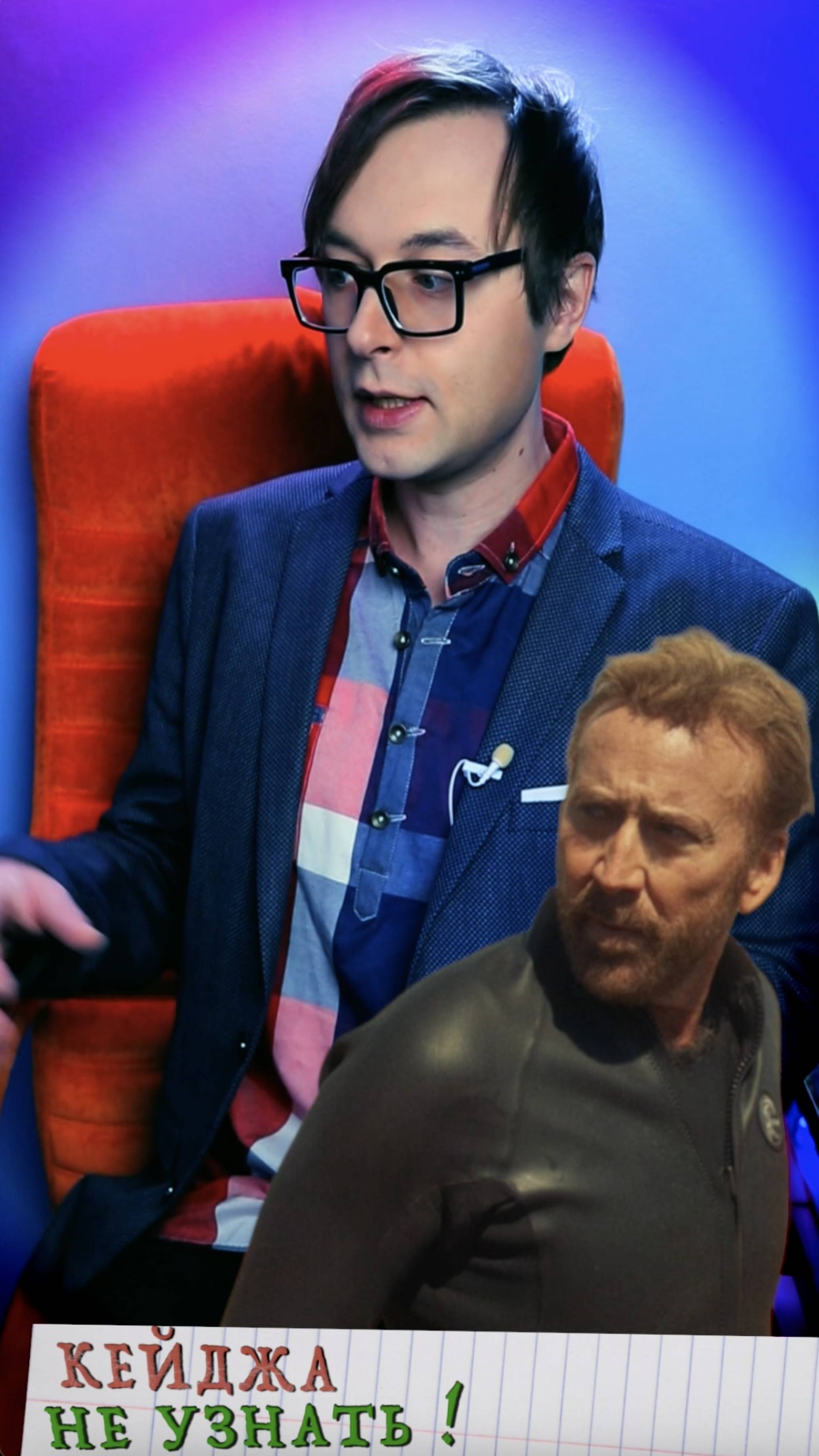 Николас Кейдж изменился до неузнаваемости. Снялся в фильме «Медден»