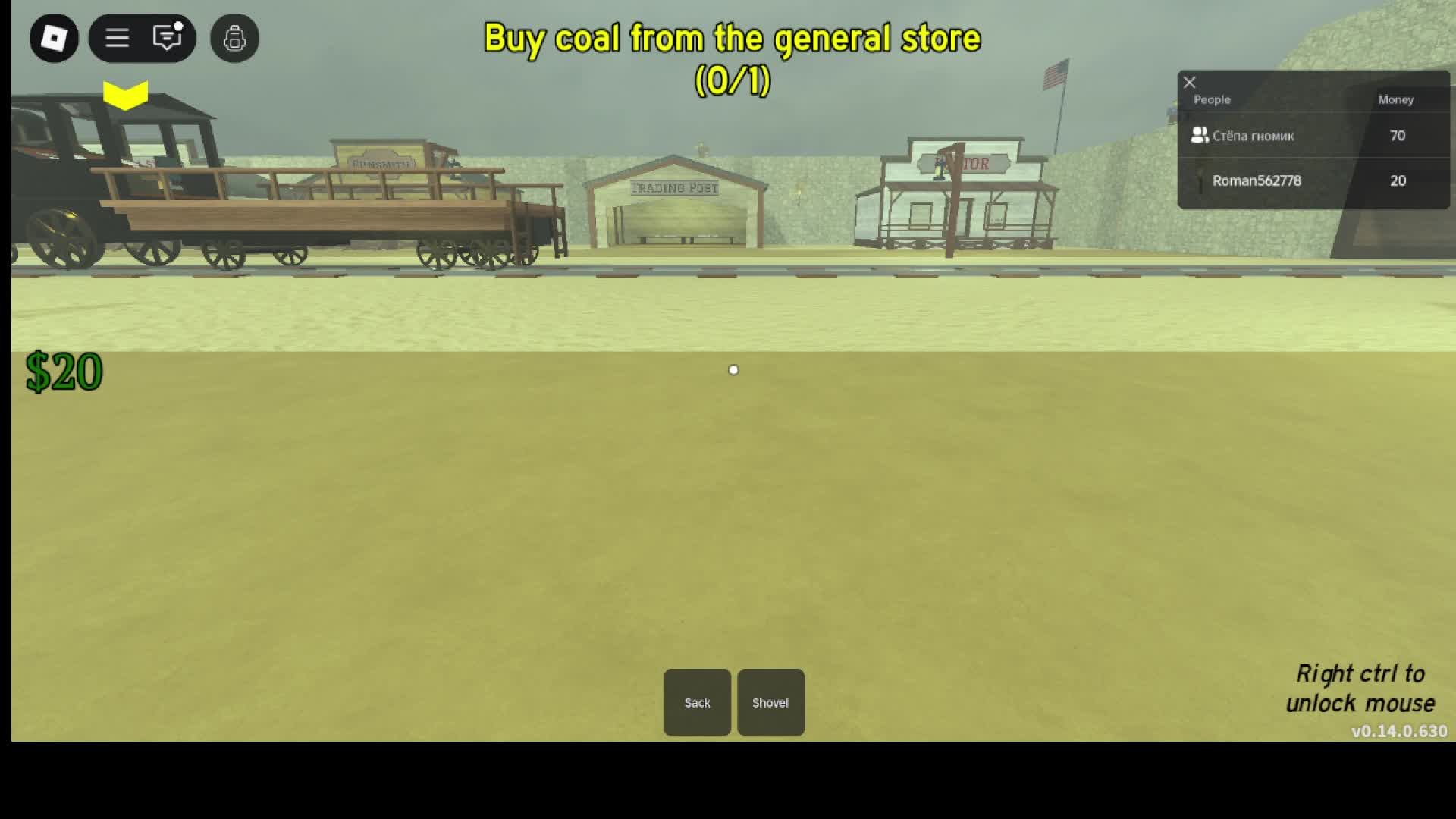 Играю с другом в МЁРТВЫЕ РЕЛЬСЫ ( 4 часть )