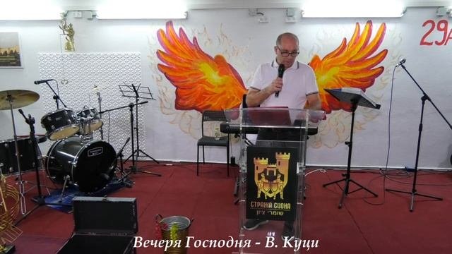 Левиты-Группа прославления Стражи Сиона-02.06.23