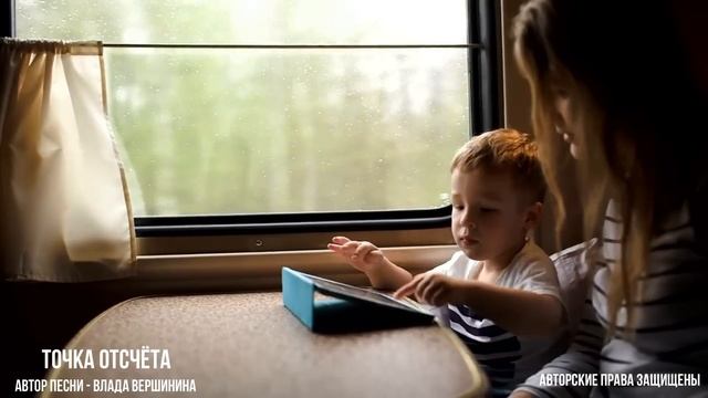 ЭТУ ПЕСНЮ ВЫ БУДЕТЕ СЛУШАТЬ СНОВА И СНОВА!  🔥