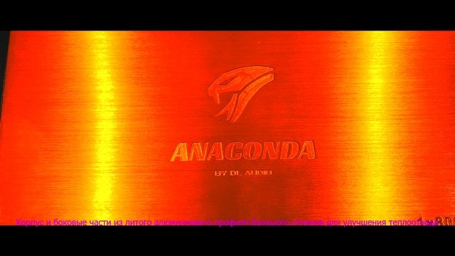 Установка Anaconda 1.800 в Ford Fiesta mp4