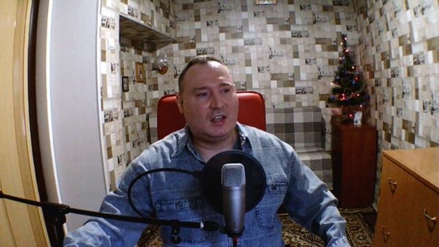 Владимир Бажиновский "Прости меня, любимая"(вокальный кавер)