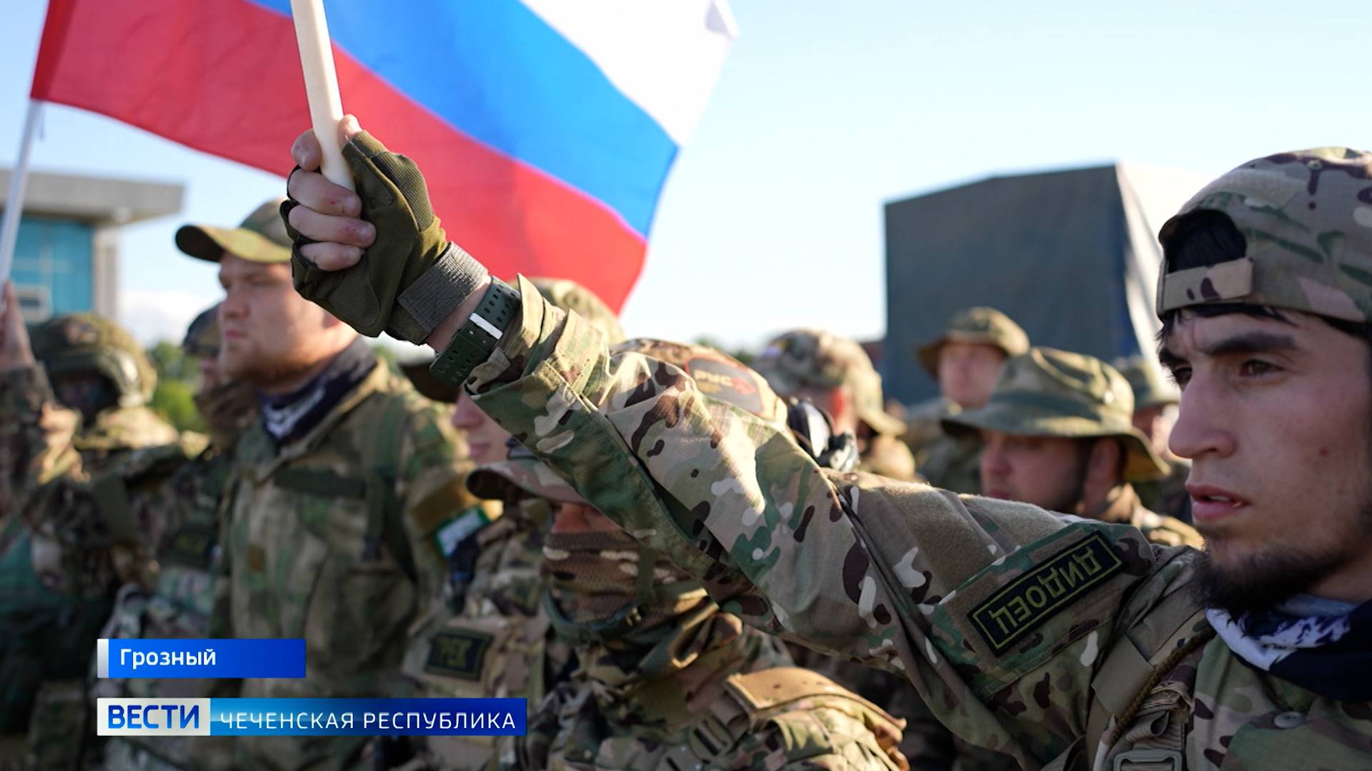 Вести Чеченской Республики 16.05.2025