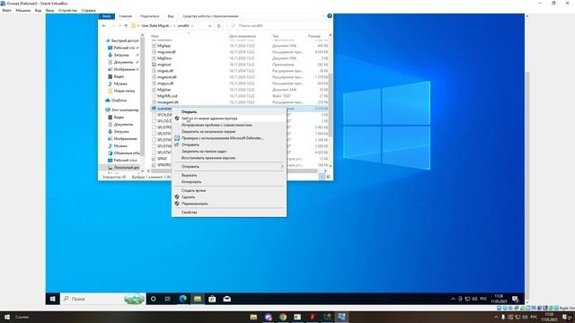 Desktop 2025.05.17 - 17.27.21.01