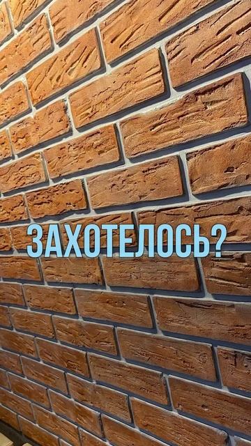 Посмотри это видео – и ты захочешь сделать ремонт прямо сейчас!