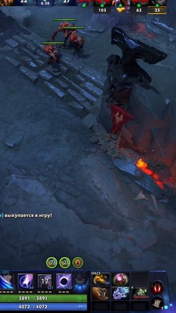 #zadotan #dota #dota2 #дота #дота2