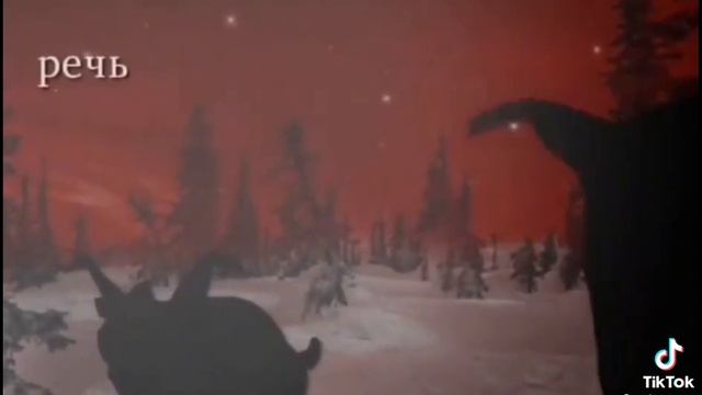 умен