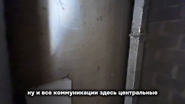 Квартира в Сочи