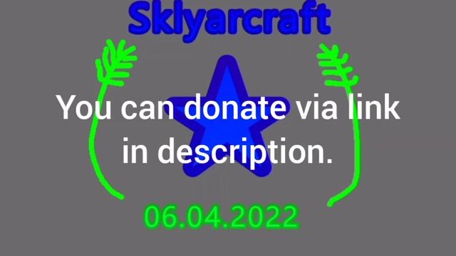 Старое видео про Sklyarcraft