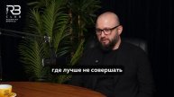 Почему бизнес-наставничество становится все более популярным?