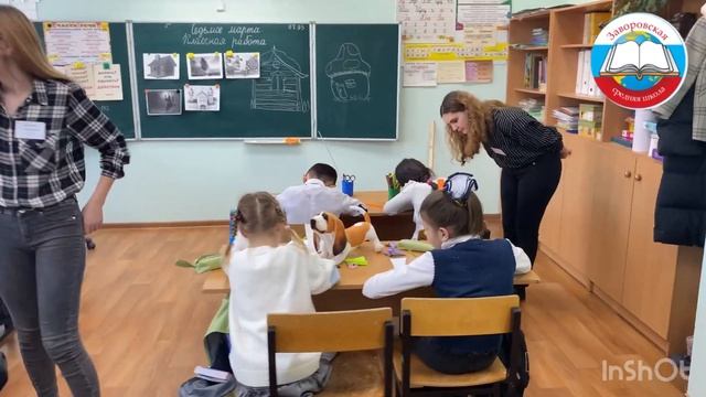 День самоуправления 2024 (здание 1)