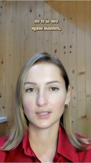Выбор из любви #rutube #shorts #выбор