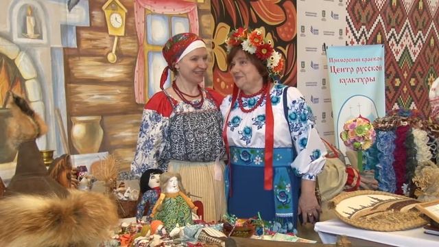 Конгресс народов Приморского Края 6 декабря 2013 г 0