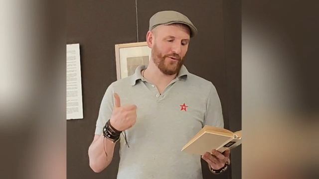 Марина Цветаева «Посвящение женщине»: читает художник Евгений Гриневич