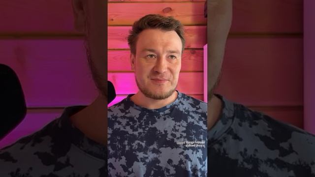 В телеге набери KONOPAT