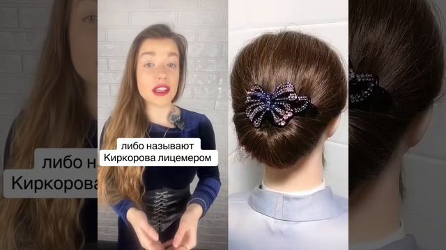Ксения Буглак (100)
