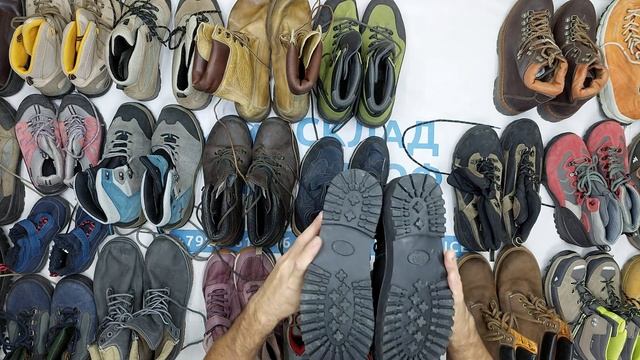 32915 Трекинг обувь,секонд (extra), 10пак, 39.35 кг, 10.95€/кг, 41шт