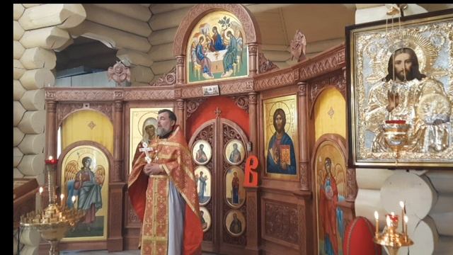 Рабство греху