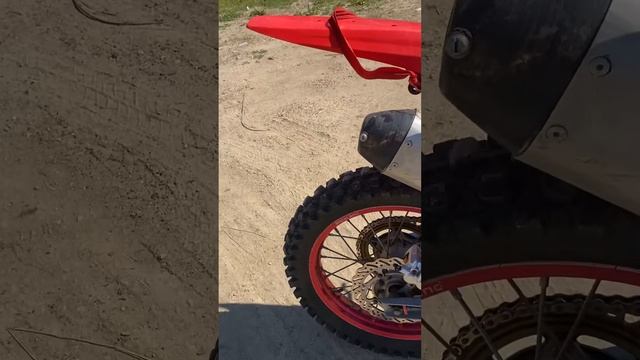 23 июля 2022 г.