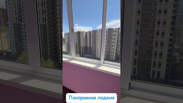 Пискунова 135.1