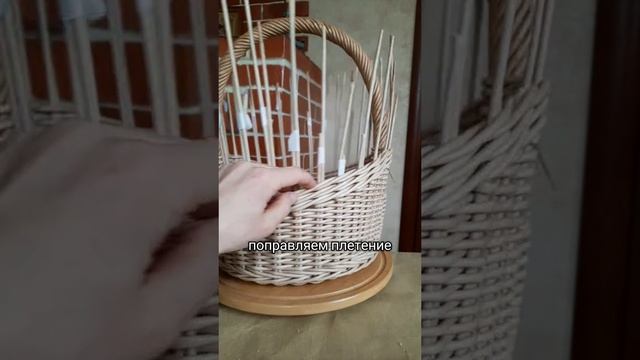 Как закончить верёвочку из трёх