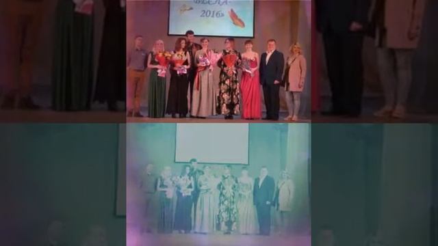мисс весна 2016 МУ КТЦ РАДУГА