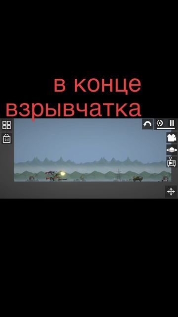 ВАМИ....