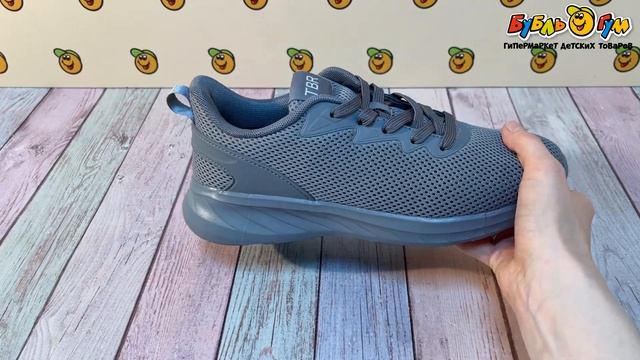 Кроссовки Tiburon на шнуровке из сетчатого текстиля серы?