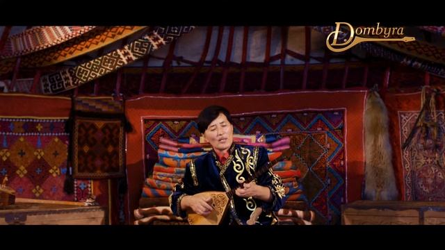 Мұратқан Донбаев - ''Қазақтың жері-ай'' Мұратқан Донбаев