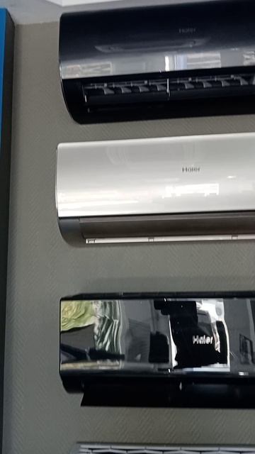 Haier QUANTUM 2025 DC Inver