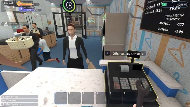 Именные футболки | laundry store simulator # 15