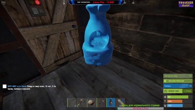 🔴RUST►ГЛОБАЛ ВАЙП!!!🔥AWM, ЧИ ДА??🔔НОВЫЕ ПЕРЧАТКИ!!⚠️ПЛ?