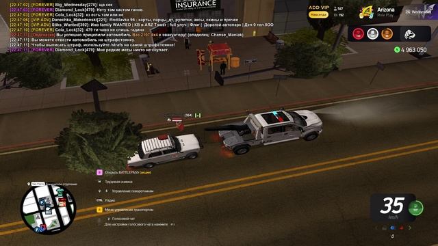 gta_sa 2025-05-17 22-46-56-050