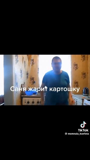 мой класс