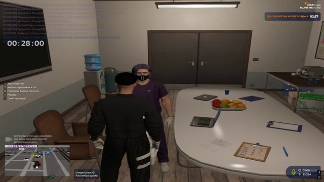 акред 2 алехадро