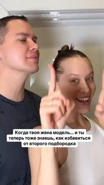 Сохраняй и пробуй
