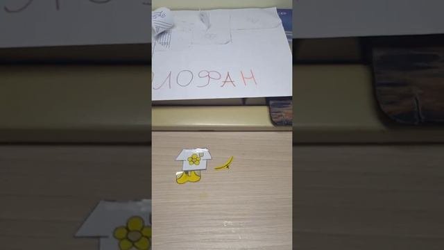 Открываем атвент- календарь с одеждой для уточки лолофан ✨_обзор на прошлый атвент календарь💖_❤🤍💛