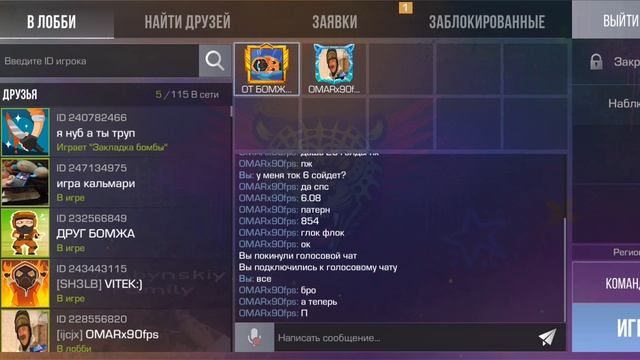 1000060151.mp4