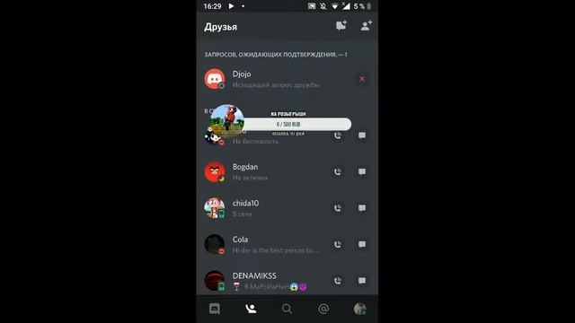 HardNex||Выживаем с нуля