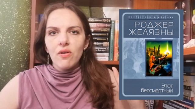 Фантастическое лето. Сезон 2